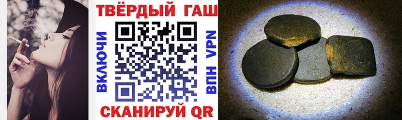 Где найти наркотики Салаир A-PVP  Меф  Марихуана  АМФ  Кокаин 