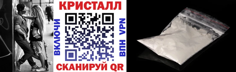 АМФ 97%  Салаир 