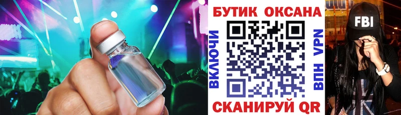 купить  сайты  Салаир  blacksprut зеркало  БУТИРАТ вода 