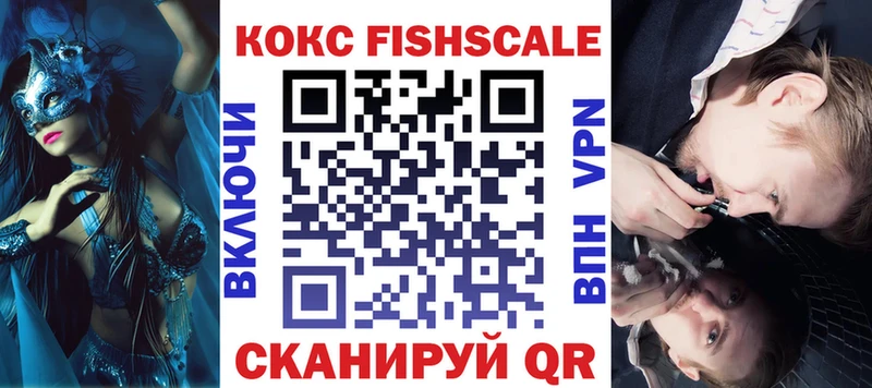 COCAIN Колумбийский  Салаир 