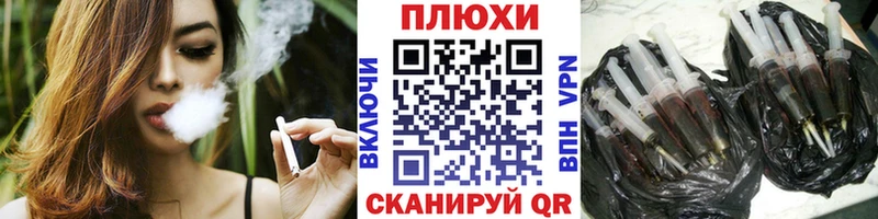 где можно купить   Салаир  ГАШИШ VHQ 