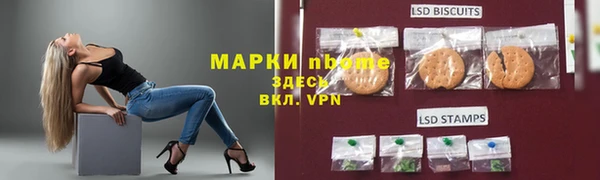 прущий лед Переславль-Залесский