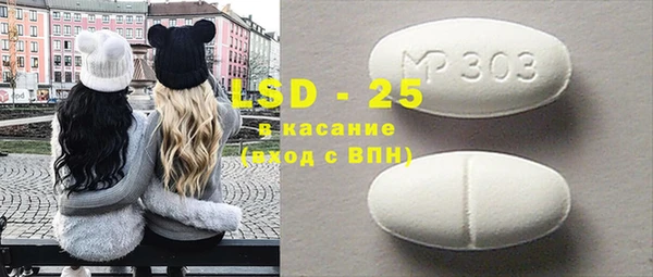 гашишное масло Арсеньев
