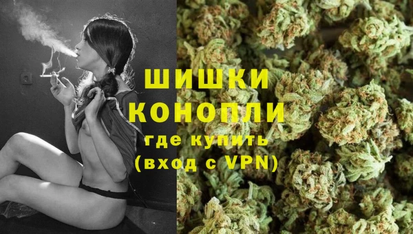 MESCALINE Армянск