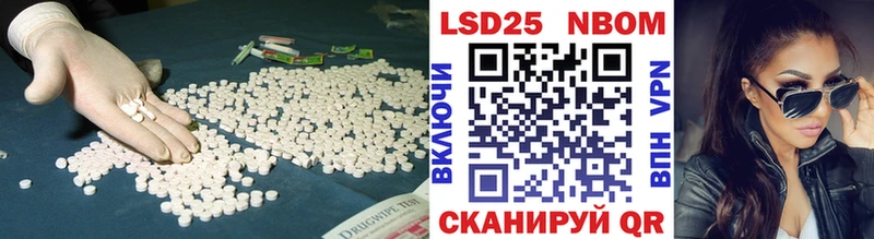 hydra рабочий сайт  Салаир  Лсд 25 экстази кислота 