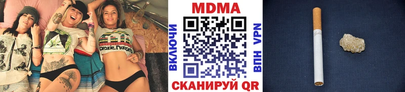 дарнет шоп  Салаир  МДМА VHQ 